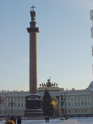 Alexander column, looking towards General Staff building, St Petersburg 2005