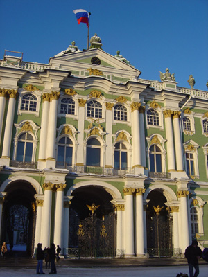 Winter Palace exterior, St Petersburg 2005