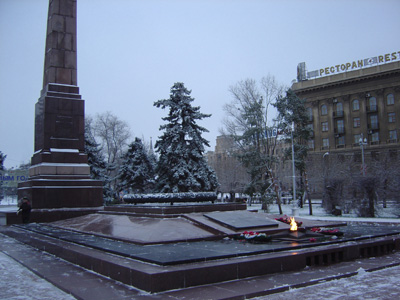 Square of Fallen Warriors - Eternal Flame, Volgograd 2005