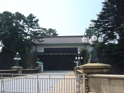 Imperial palace household agency, Tokyo 2005