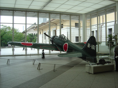 Zero fighter - Yasukuni museum, Tokyo 2005