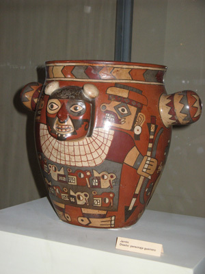 Ica Regional Museum, Nazca, Peru 2007