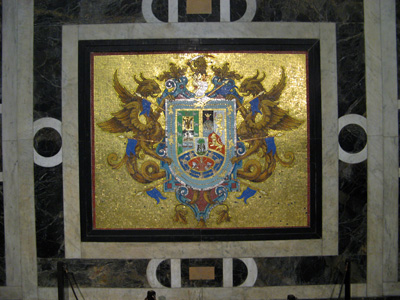 Detail, Pizzaro Chapel <small>Lima Cathedral</small>, Peru 2007