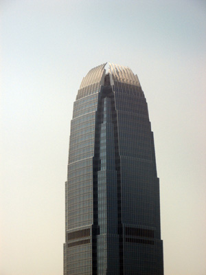 Two International Financial Center, Hong Kong 2008