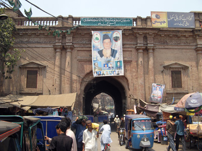 Lahore: Delhi Gate Into the Old City., Pakistan 2008
