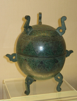 Bronze Wine Vessel Late Warring States period, 4th-3rd C. B.C., Shanghai, Shanghai-Beijing 2008