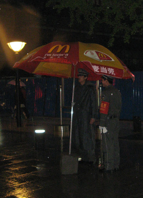 Protecting The People's Mall On a rainy night., Beijing, Shanghai-Beijing 2008