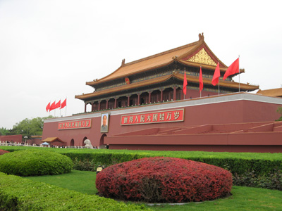 Tiananmen Gate, Beijing, Shanghai-Beijing 2008