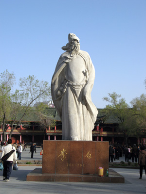 Statue of Li Bai A Tang dynasty poet, born in Central Asia., Urumqi, Xinjiang 2008