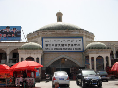 Kashgar Bazaar, Xinjiang 2008