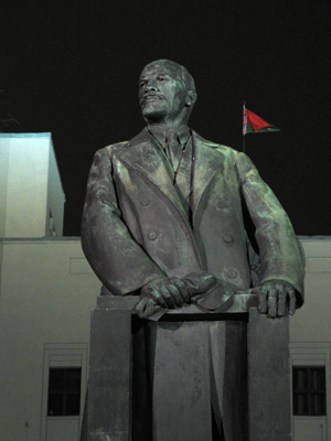 Lenin (with Belarus flag), Minsk 2008