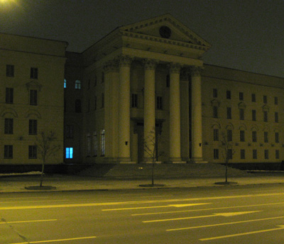 Minsk KGB Headquarters, Minsk 2008