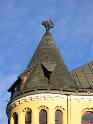"House of the Cat", Riga 2008