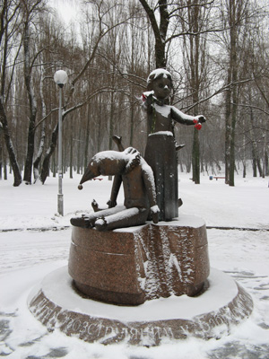 Babi Yar, Children's Monument, Kiev, Ukraine 2008