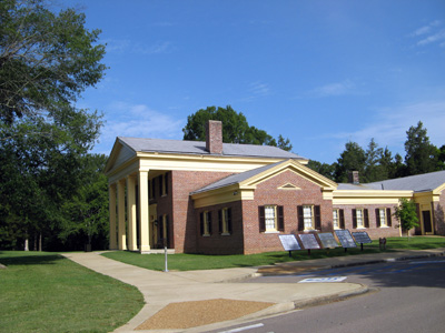 Shiloh Visitor's Center, Tennessee 2008