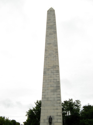 Navy Memorial, Vicksburg, Chicago++ 2009