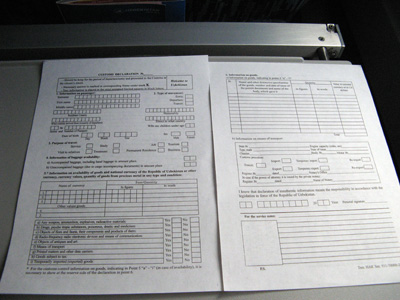 Uzbek Customs Form, Tashkent, Uzbekistan & Tajikistan 2009
