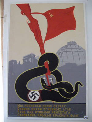 Soviet Victory Bekhzod National Museum, Dushanbe, Uzbekistan & Tajikistan 2009