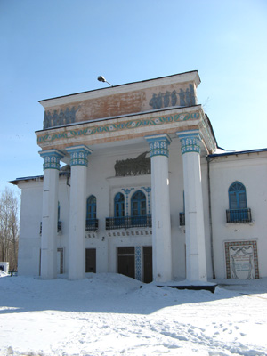 Erementau, Kazakhstan 2009