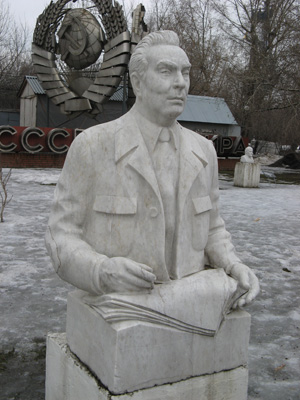 Sculpture Garden: Brezhnev, Tretyakov Galleries, Moscow & St Petersburg 2009