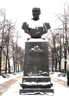 Felix Dzerzhinsky Bust Lenin's henchman, founder of the Cheka., Minsk, Belarus December 2010