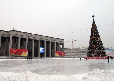 Oktybrskaya square Traditional protest site, currently an ice r, Minsk, Belarus December 2010