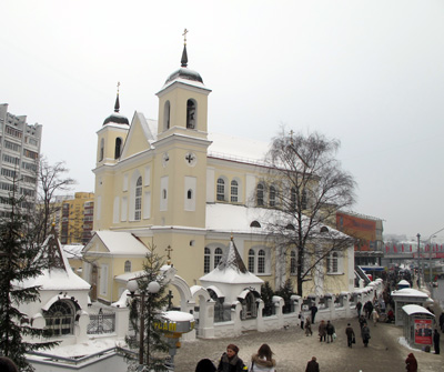 Cathedral of SS Peter & Paul (1613), Minsk, Belarus December 2010