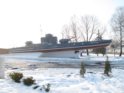 Memorial from the River Flotilla "1944-1964", Pinsk, Belarus December 2010