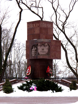 Memorial to a defender, Brest, Belarus December 2010