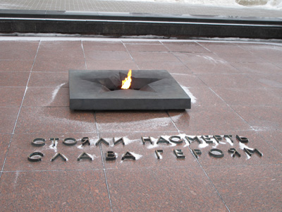 Eternal Flame, Brest, Belarus December 2010