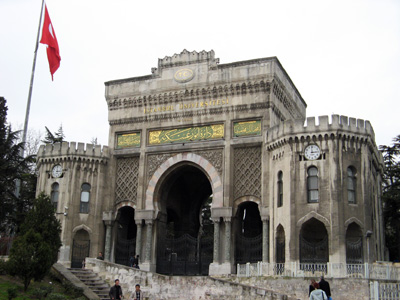 Istanbul University Gate, Turkey March 2010