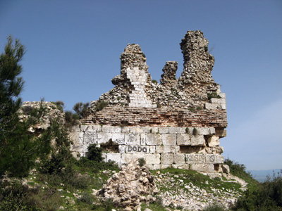 Ruined City Wall Tower, Antioch, Turkey March 2010
