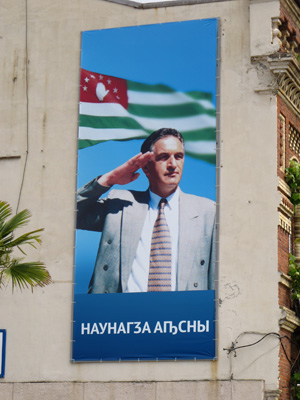 Presidential Poster, Sukhumi, Georgia May 2010