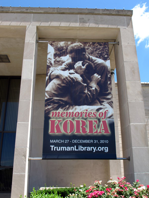 Truman Library, Independence, MO, 2010 USA West