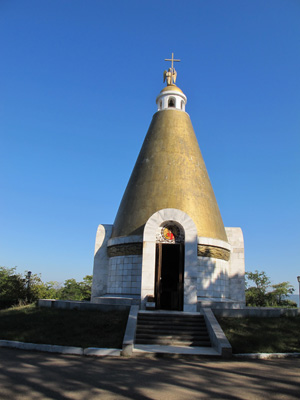 Sapun Gora Hill: Orthodox Chapel Oddly reminiscent of a Buddhis, Sevastopol, Crimea 2011