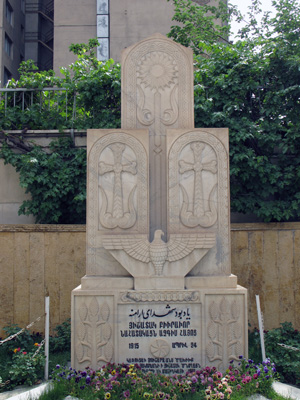 Armenian Genocide memorial, Tehran, 2011 Azerbaijan + Iran + Armenia