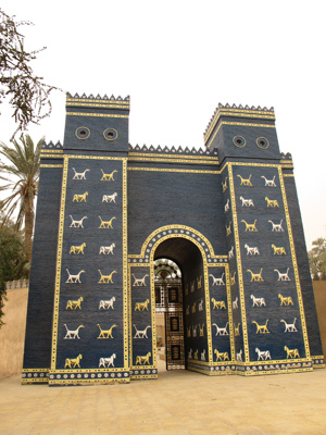 Replica of Ishtar Gate, Babylon, Central Iraq 2012