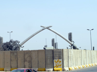 Saddam's Victory Arch In the Green Zone, Baghdad, Central Iraq 2012
