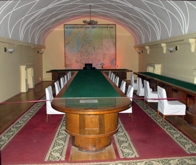 Conference Room, Samara: Stalin Bunker, 2013 Volga Cities