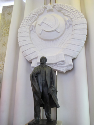 Ulyanovsk: Lenin Memorial Museum, 2013 Volga Cities