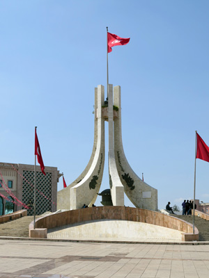 National Monument, Place de la Kasbah, Tunis Medina, Tunisia 2014