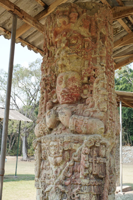 Stela "C", Copan, Honduras 2016