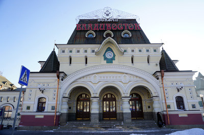 Vladivostok Train Station, Russia 2016