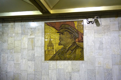 Lurking in the Metro, Moscow Metro, Russia 2016