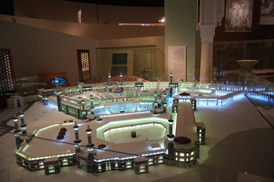 Model of the Great Mosque at Mecca, Riyadh: National Museum, Saudi Arabia 2019