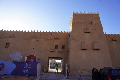 Qishlah Fortress: Main Gate, Ha'il, Saudi Arabia 2019