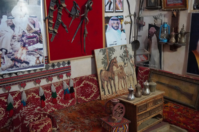 Ha'il: Local Heritage Museum, Saudi Arabia 2019