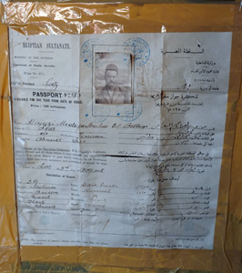 1918 Egyptian passport, Ha'il: Local Heritage Museum, Saudi Arabia 2019
