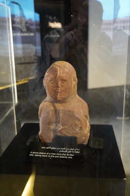 Pre-islamic statue, Ha'il Regional Museum, Saudi Arabia 2019
