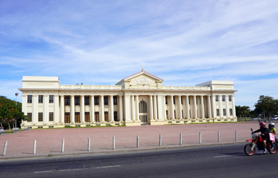 Palacio Nacional de la Cultura: National Museum, Managua: National Museum, Nicaragua, January 2020